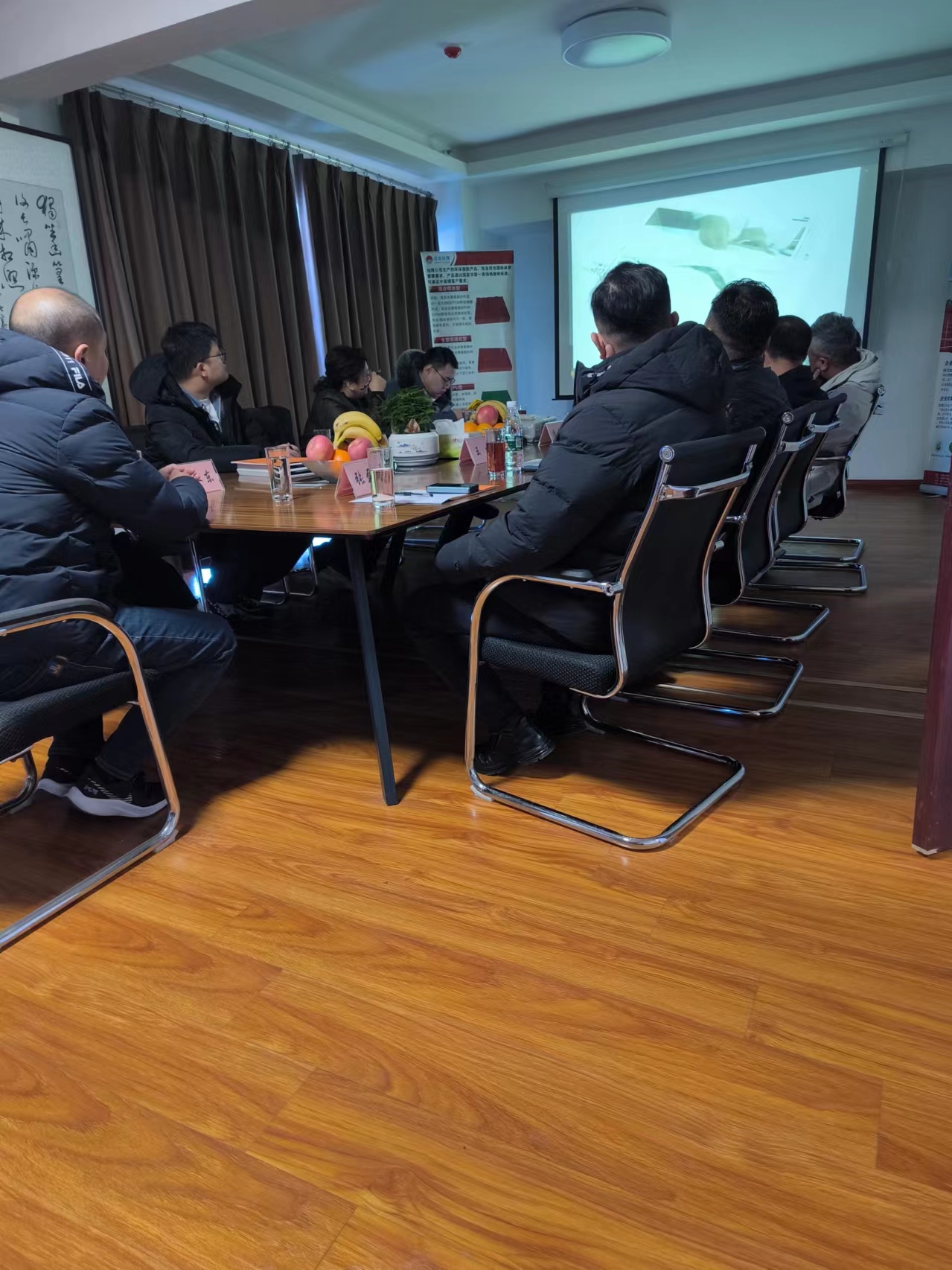 河北省體育協(xié)會(huì)各級領(lǐng)導(dǎo)到我司蒞臨指導(dǎo)檢查工作